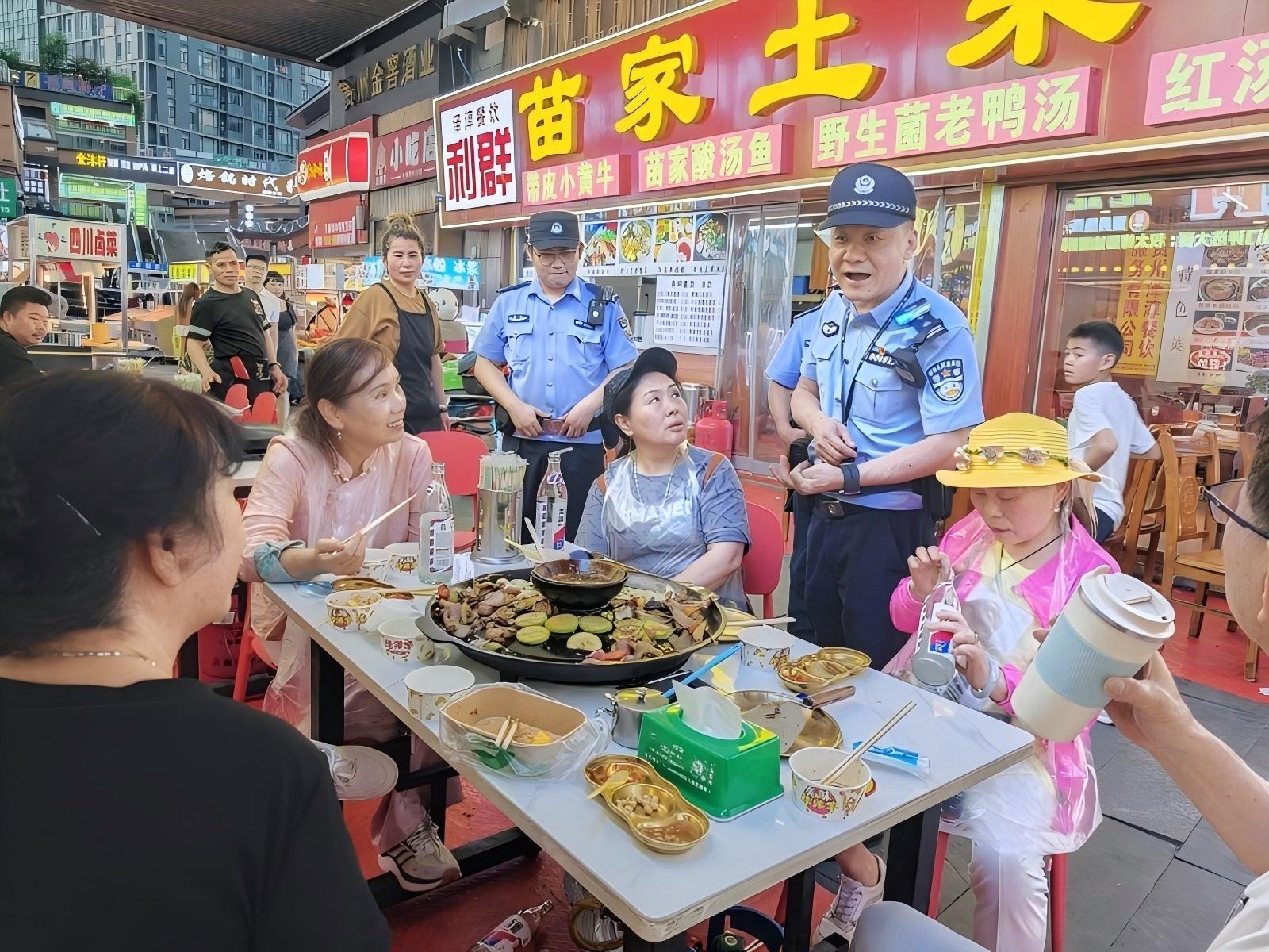 貴陽觀山湖公安護航盛夏避暑季，以“巡查宣防”機制保障游客安全