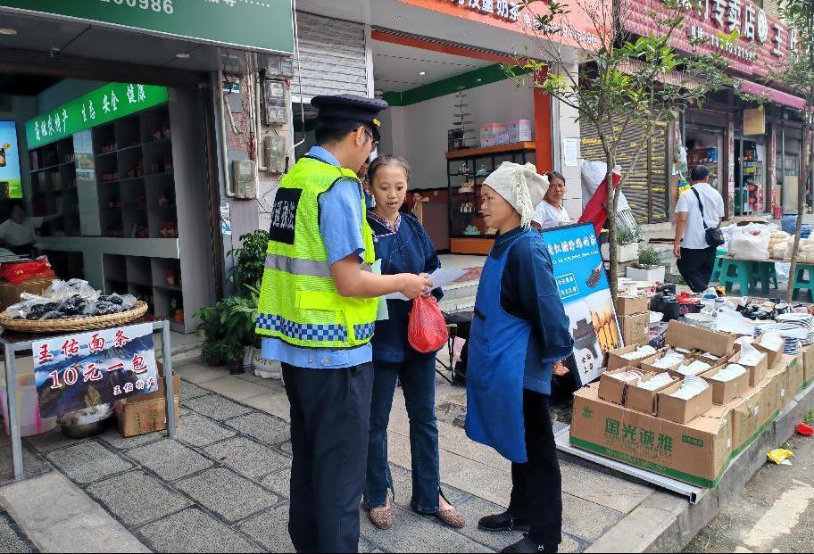 貴州惠水交通運輸局：專項宣傳+線索征集 破解農(nóng)村快遞取件違規(guī)收費問題