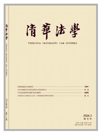 c6774a597f81aeaadb4f3401d0525592_10_10_3279.jpg c6774a597f81aeaadb4f3401d0525592_10_10_3279.jpg