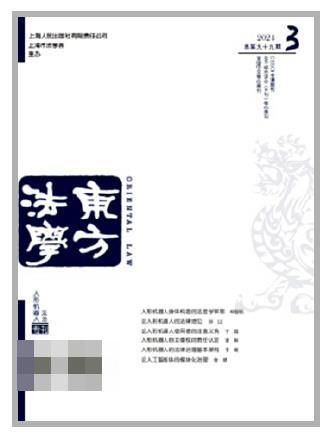 dbd055f5c3a6a5e931a12ce4b2e0ff92_11_11_2857.jpg dbd055f5c3a6a5e931a12ce4b2e0ff92_11_11_2857.jpg