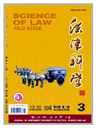 885b2edb198b2f628e00c6cf37f2f164_10_10_3295.jpg 885b2edb198b2f628e00c6cf37f2f164_10_10_3295.jpg