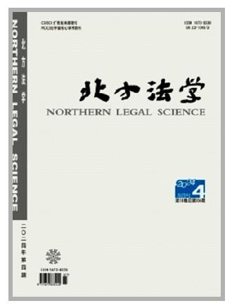 a7c997f7a7c9e629f09db7ef19c9dc5d_10_10_3295.jpg a7c997f7a7c9e629f09db7ef19c9dc5d_10_10_3295.jpg