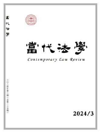 a9f87cafa93de524db3371cc9bdebacf_10_10_3263.jpg a9f87cafa93de524db3371cc9bdebacf_10_10_3263.jpg