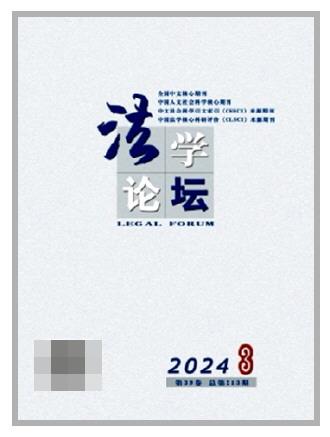 72c87bbdf59a5e114a99968bf67ff3c1_11_11_2841.jpg 72c87bbdf59a5e114a99968bf67ff3c1_11_11_2841.jpg