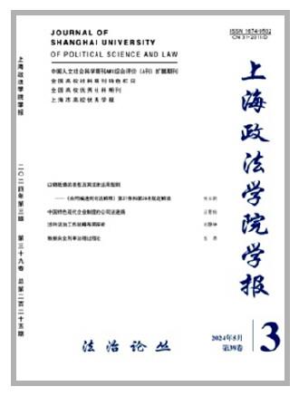 ade8b2933293a3c3ad4c9007dfe7d5e1_11_11_2857.jpg ade8b2933293a3c3ad4c9007dfe7d5e1_11_11_2857.jpg