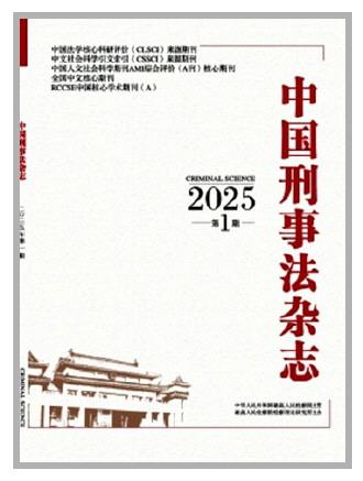 7950274859c27511e108f8a3326fb7cc_11_11_2902.jpg 7950274859c27511e108f8a3326fb7cc_11_11_2902.jpg