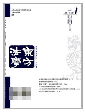 c97d85c93e0499b0527ae0afa6391111_10_10_3263.jpg c97d85c93e0499b0527ae0afa6391111_10_10_3263.jpg