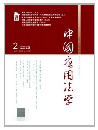 b7aca30e468cbec96f822ba643050f4c_10_10_3263.jpg b7aca30e468cbec96f822ba643050f4c_10_10_3263.jpg