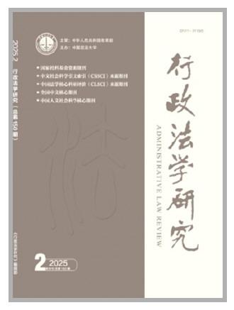 b829100f289b1933ec2b516c84f42048_11_11_2899.jpg b829100f289b1933ec2b516c84f42048_11_11_2899.jpg