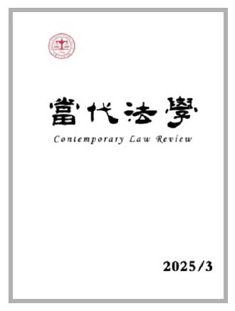 0da4b77c3a72b186a65b4dc02b67db9e_10_10_3263.jpg 0da4b77c3a72b186a65b4dc02b67db9e_10_10_3263.jpg