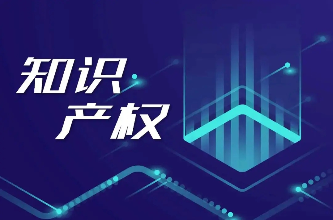 AI技術(shù)創(chuàng)新躍升，中國(guó)全球創(chuàng)新指數(shù)排名升至第11位