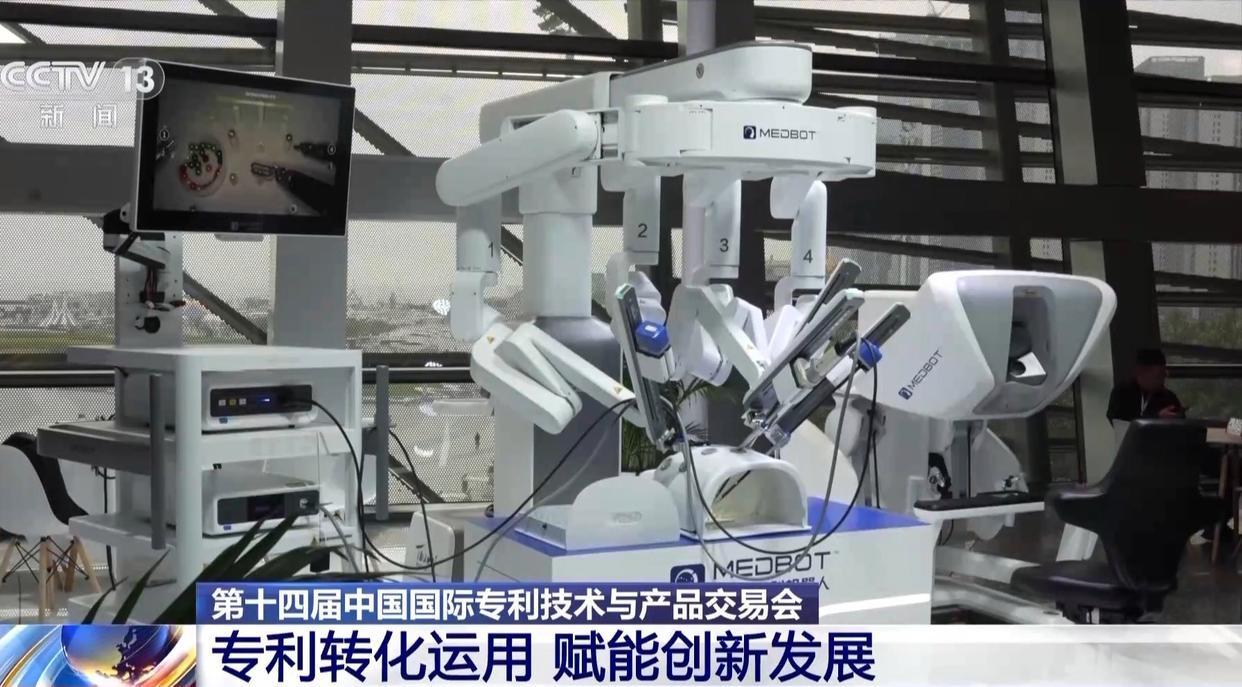 30項發(fā)明獲頒中國專利金獎 產(chǎn)品累計創(chuàng)收超5800億元