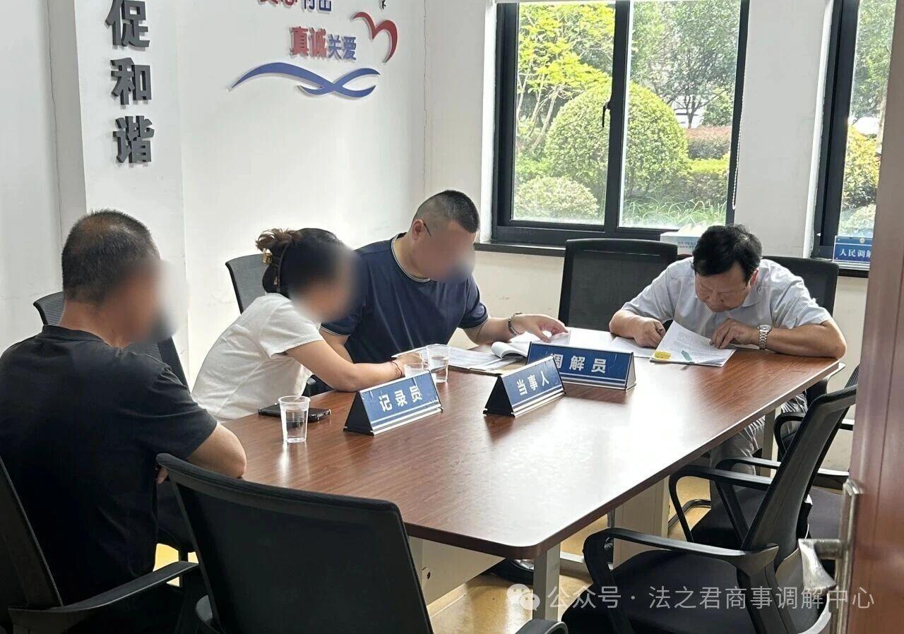 杭州余杭：退休法官 “春風(fēng)化雨”化解群體性上訪案