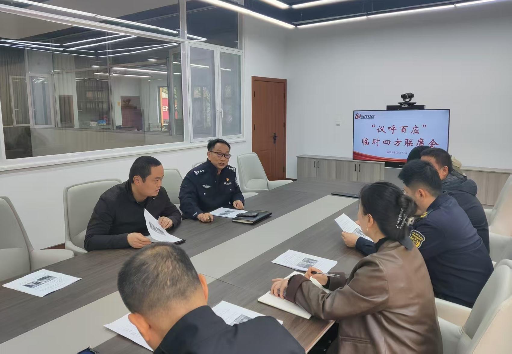 湖北武漢公安新增三個市級創(chuàng)新工作室