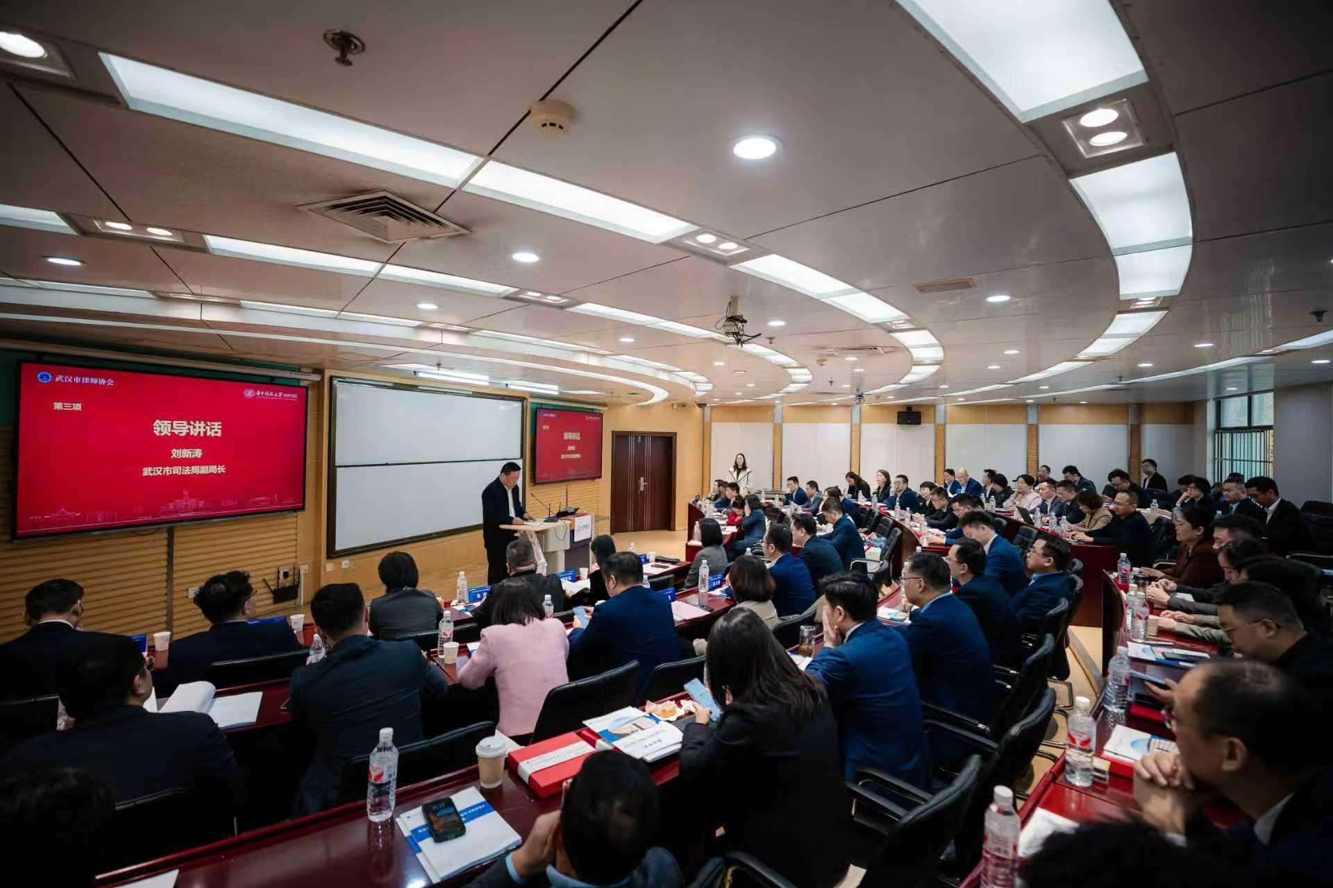 湖北武漢出臺(tái)律師行業(yè)多層次人才培養(yǎng)方案