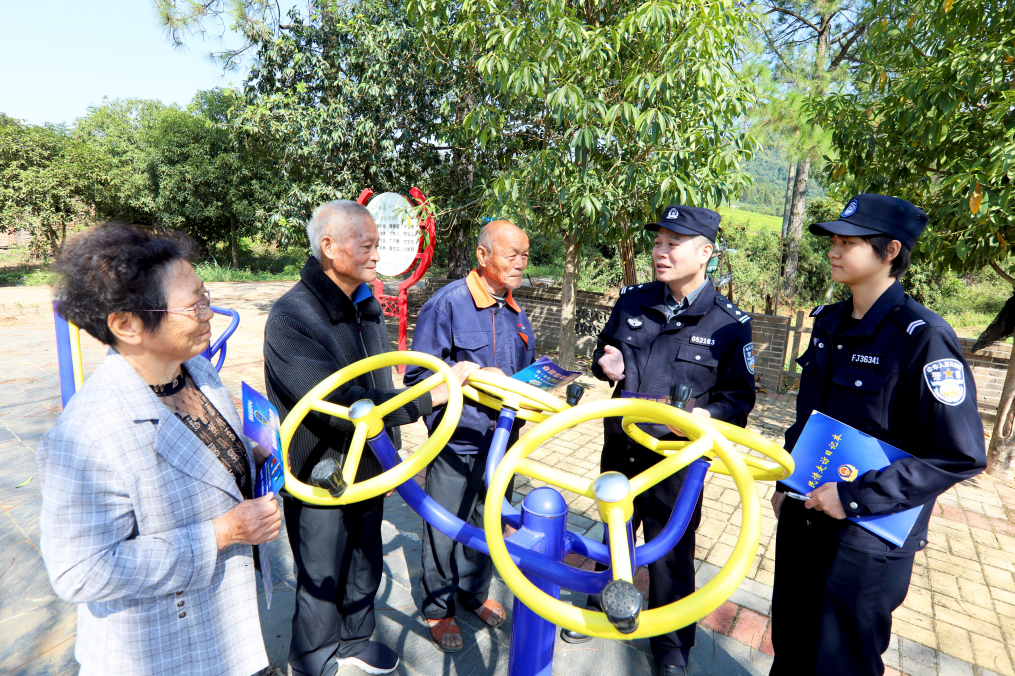 江西分宜：防范養(yǎng)老詐騙 守護幸福晚年