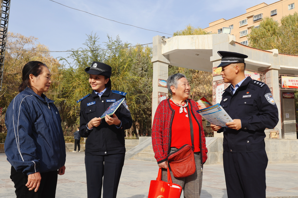 新疆阿瓦提：反詐宣傳守護“銀發(fā)”平安