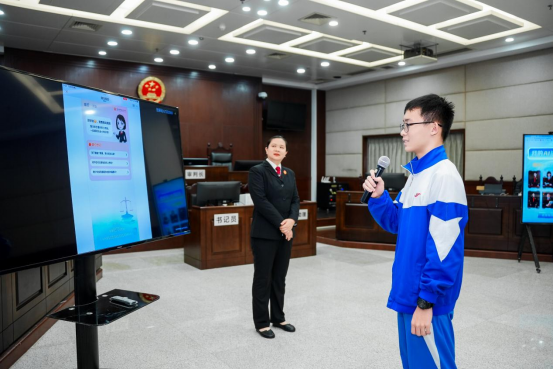 AI賦能青少年法治教育 佛山中院發(fā)布“曉法姐姐”智能體