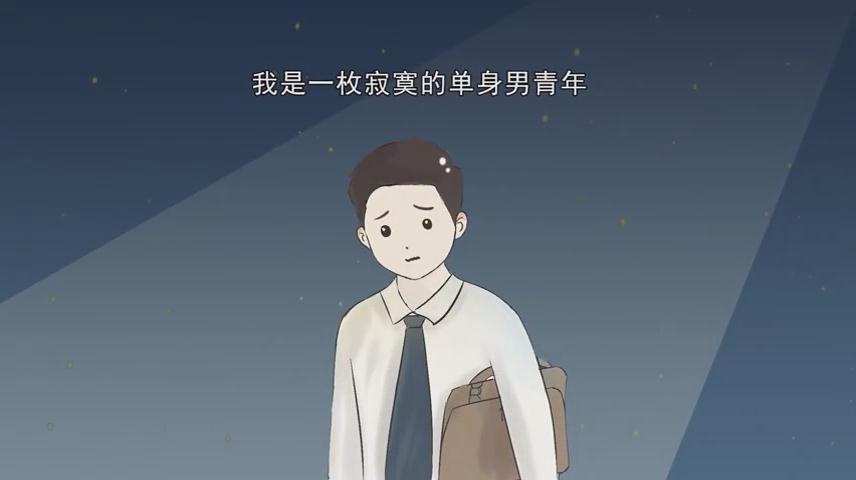 裸聊套路深，果斷拒絕才是真！