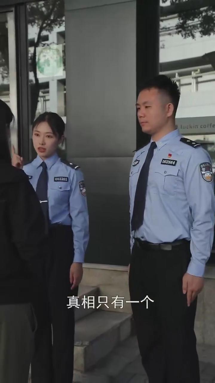 記??！刷單就是詐騙！