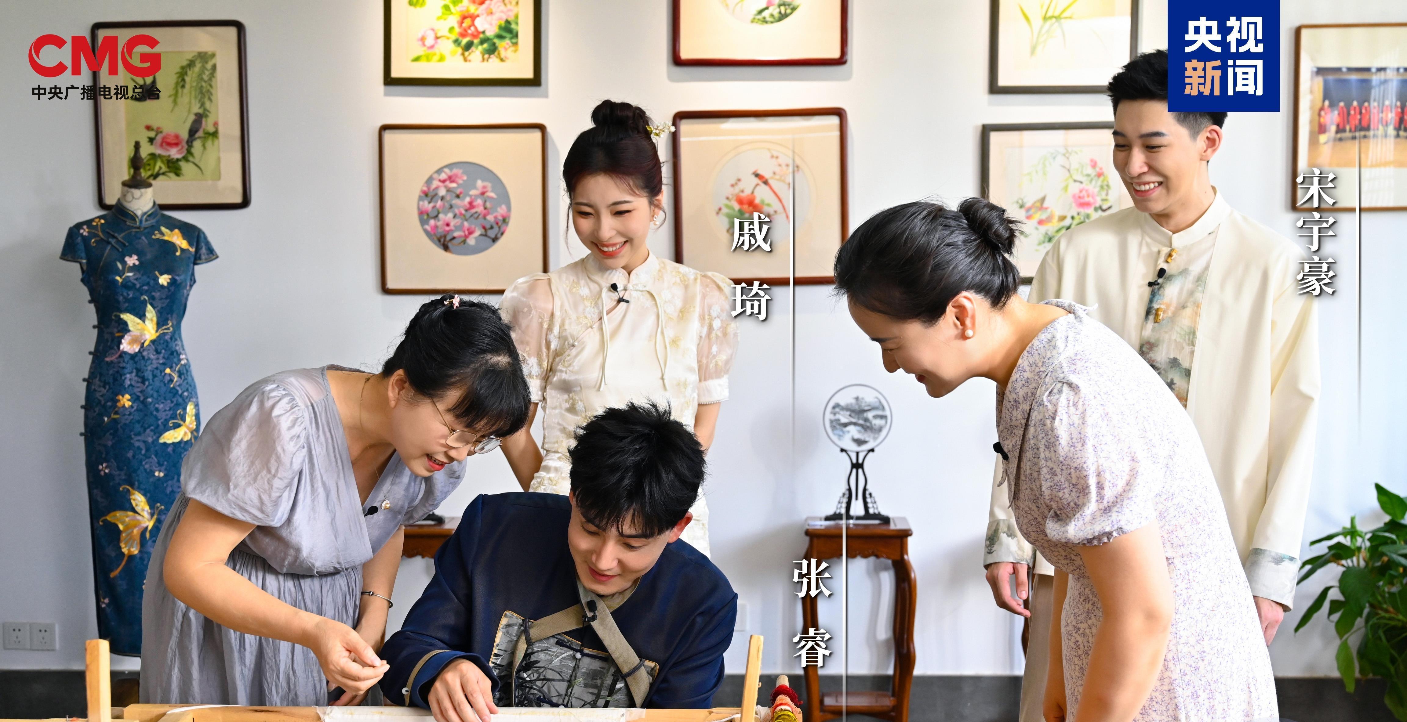 秋水相連照月明！總臺(tái)中秋國(guó)風(fēng)音樂(lè)會(huì)浪漫開唱