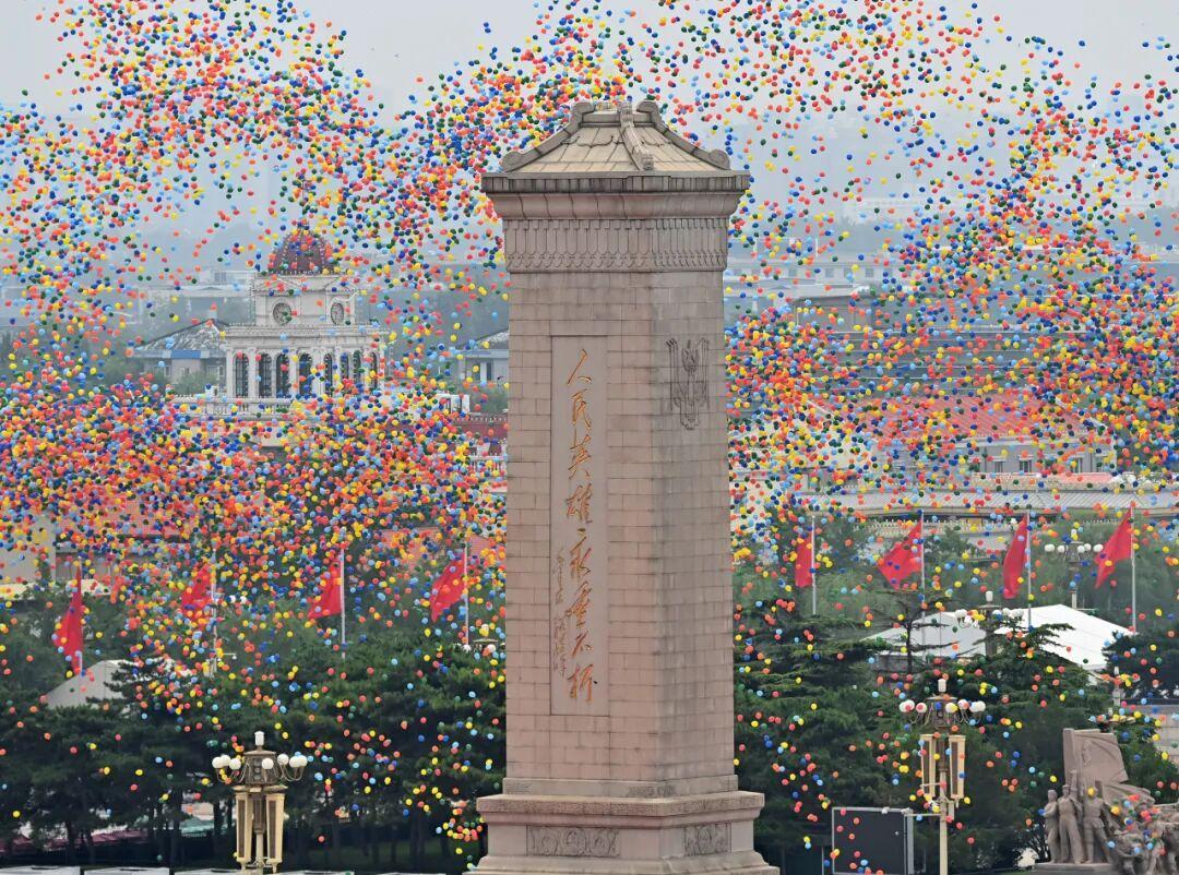 正義必勝！和平必勝！人民必勝！