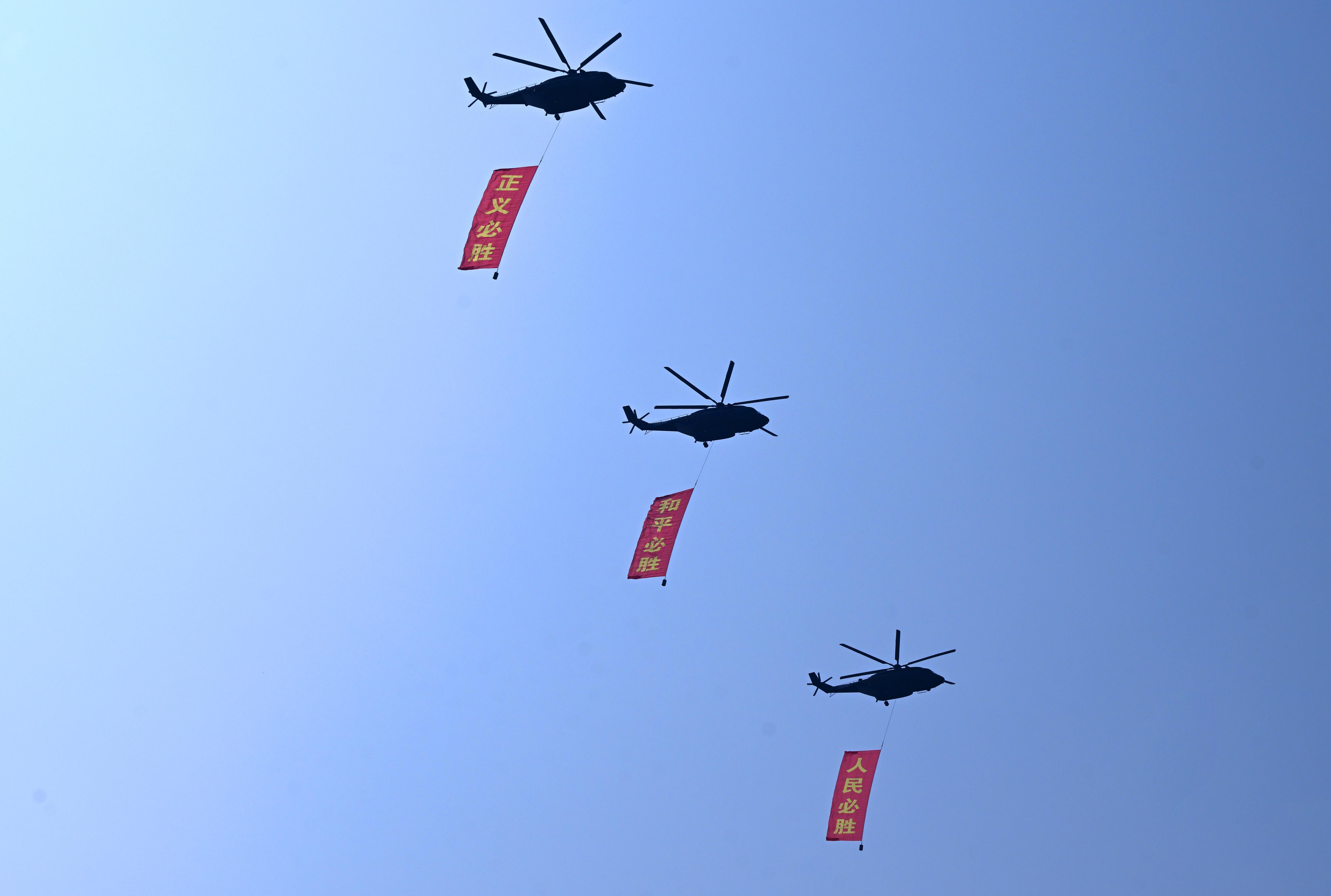 勝利！走向新的勝利！