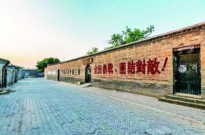 地道戰(zhàn)，埋伏下神兵千百萬