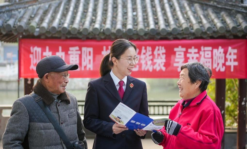 多彩活動(dòng)迎重陽