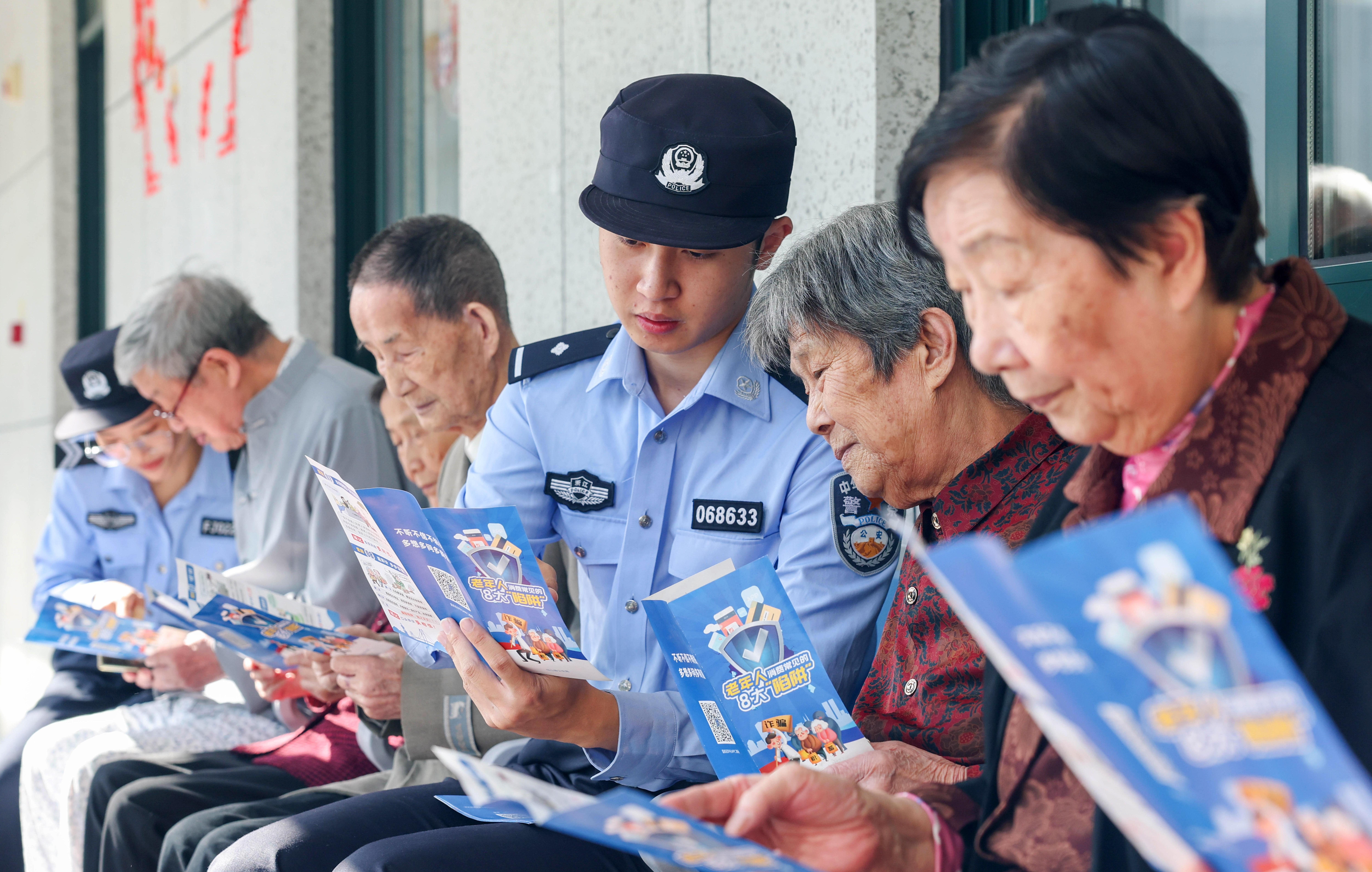 重陽節(jié) 送溫暖 送安全