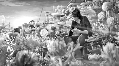 2023電影奮楫揚帆