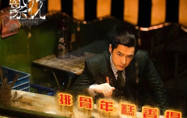 一出《繁花》，一著妙棋