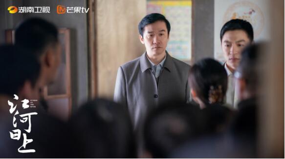 《江河日上》：“美麗中國(guó)”背后的“平凡堅(jiān)守”