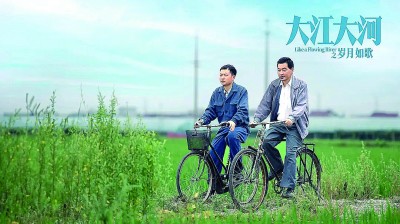 【會(huì)場(chǎng)連線】影視文藝彰顯時(shí)代風(fēng)格、中國(guó)氣派