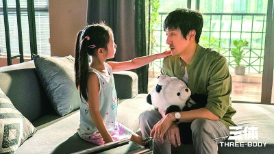 【會(huì)場(chǎng)連線】影視文藝彰顯時(shí)代風(fēng)格、中國(guó)氣派