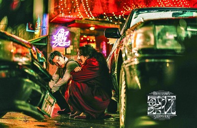 【會(huì)場(chǎng)連線】影視文藝彰顯時(shí)代風(fēng)格、中國(guó)氣派