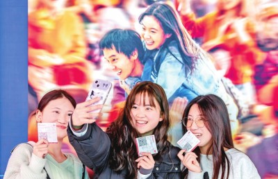 【會(huì)場(chǎng)連線】影視文藝彰顯時(shí)代風(fēng)格、中國(guó)氣派