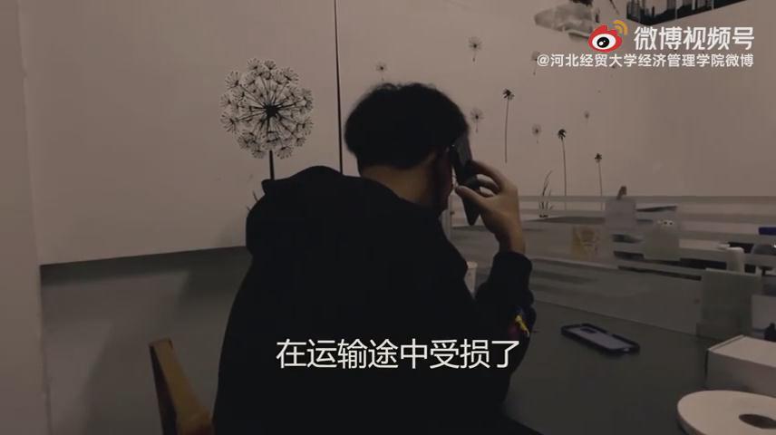 任憑騙術(shù)千百萬，語緊錢袋應(yīng)萬變...